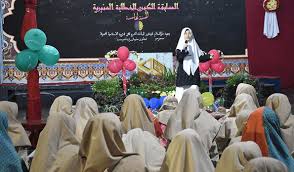 Info tarikh sambutan hari ibu bapa peringkat kebangsaan 2021 di malaysia. Pidato Bahasa Sunda Tentang Hormat Kepada Orang Tua Ibu Dan Ayah