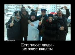Вандалы обезглавили памятник князю Владимиру, установленный возле украинской церкви в канадском Виннипеге - Цензор.НЕТ 6148