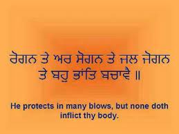 Pin On Sikhi