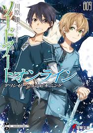 Sword Art Online Light Novel Volume 09 Sword Art Online Wiki Fandom