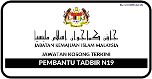 Jalan dato abd kadir, putrajaya, malaysia. Jabatan Kemajuan Islam Malaysia Jakim 1 Kerja Kosong Kerajaan