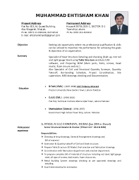 cv ehtisham (tekla steel detailer and