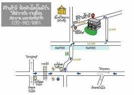 We did not find results for: à¸„ à¸£ à¸™à¹€à¸® à¸²à¸ª Ban Pong Booking Com