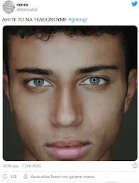 Μπορεί να αποχώρησε την τρίτη από το παιχνίδι του greece's next top model, αλλά πολύς κόσμος δε χάρηκε για αυτήν την πράξη. Hraklhs Tsoyzinof Broxh Ta Tweets Gia To Megalo Fabori Toy Gntm Thenewspaper Gr