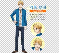 Nisha rokubou no shichinin (rainbow)? Rainbow Days Anime Seiyu Manga Character Anime Manga Human Boy Png Klipartz