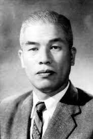 Lee Jong-chan (1916)