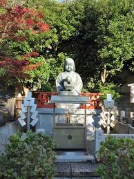 Résultat de recherche d'images pour "kamakura Shakado"