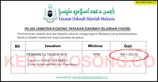 Portal jawatan kosong kerajaan membuka peluang pekerjaan di yayasan dakwah islamiah malaysia (yadim) yang kini dibuka untuk warganegara malaysia dan kepada yang berminat serta berkelayakan dipelawa untuk mengisi kekosongan jawatan seperti berikut Jawatan Kosong Yayasan Dakwah Islamiah Yadim