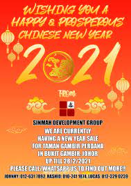Sinmah development sdn bhd is an enterprise based in malaysia. Sinmah Development Sdn Bhd