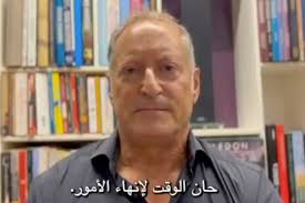 Former SodaStream CEO offers Gazans $100,000 reward for releasing Israeli  hostages