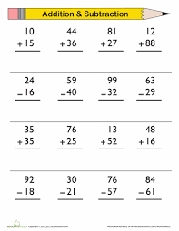 Ipracticemath intends to provide large number of math practice for learning addition and subtraction. Double Digit Addition And Subtraction Worksheet Education Com Addition Worksheets First Grade Addition And Subtraction Worksheets Addition And Subtraction