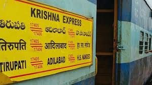 Swaraj express train from mumbai bandra terminus to mata vaishno devi katra. Krishna Express Live Status Schedule