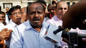 The chief minister of karnataka, . Bharat Bandh On Monday Karnataka Govt Declares Public Holiday Tomorrow As Precautionary Measure