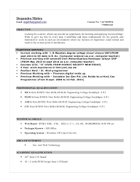In the list of categories, click resumes and cover letters. Ms Office On Mca Resume The Employers Receive Large Numbers Of Applications For A Single Job Post And Screening Each Application In Detail Is Practically Not Possible And