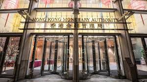 It was owned by several entities company chinese name: Hk To Issue Hk 15b Worth Of Ibonds Hong Kong China Daily