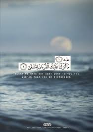 83 طه ما أنزلنا عليك القرآن لتشقى Ideas Islamic Calligraphy Islamic Art Islamic Art Calligraphy