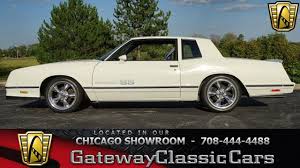1984 chevrolet monte carlo ss gateway classic cars chicago 1297 youtube 1984 chevrolet monte carlo ss gateway classic cars chicago 1297