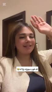 سارة في دبي: فرحتان مضحكتان! 😂