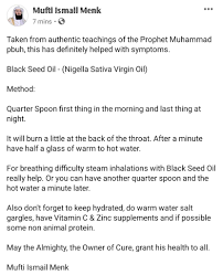 Mufti Menk On Twitter Taken From Authentic Teachings Of Prophet Muhammad Pbuh The Black Seed Oil Or Nigella Sativa Virgin Oil Has Definitely Helped Those With Symptoms Don T Forget To Keep Hydrated