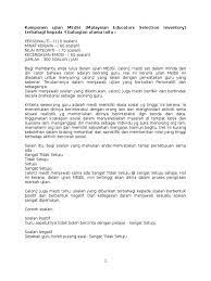 Ujian ini terbahagi kepada 2 iaitu ujian antrophometrik dan ujian kecergasan. 323255010 Komponen Ujian Medsi