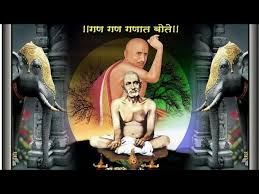 Best website on net of shri sant gajanan maharaj shegaon, detailed information of each and every context, like trustees, sansthan, how to reach, daily, yearly schedule and other information related. Gajanan Maharaj Status Sai Baba Status By Rohit M Patil