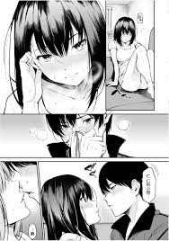 Read [Sanjuurou] Oyatsu no Jikan - Would you like to taste my body?  [Chinese] [鬼畜王汉化组] [Digital] | nHentai : Free Hentai Manga, Doujinshi and  Comics Online!