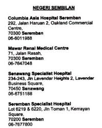 Mawar renal medical centre | 50 followers on linkedin. Panel Hospital 1prudentialtakaful