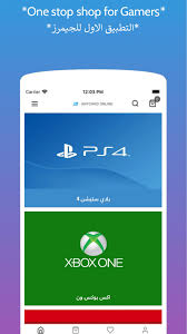 Open anycard scanner apk using the emulator or drag and drop the apk file into the emulator to install the app. Anycard For Android Apk Download