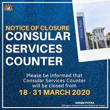 Applications for all passport/consular services are received at the counter from 0930 hours to 1230 hours on all working days. Wisma Putra On Twitter Temporary Closure Of The Wisma Putra Consular Services Counter From 18 31 March 2020 Hishammuddinh2o Ikramshahrul Amran Zin Nadziraho H2ocomms Idfrmalaysia Searcct2003 Isis My Jpenerangan Https T Co P5zdogvqll