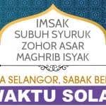 * waktu solat terdekat dipaparkan dengan widget cantik. Waktu Solat Zohor Selangor Hari Ini