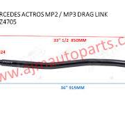 MERCEDES ACTROS MP2 / MP3 DRAG LINK – 002 460 4705 / 002 460 ...