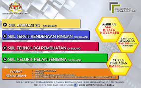 Oleh itu kolej ini bernaung dan beroperasi di bangunan yang sama dengan kpjic di johor bharu. Jom Masuk Kolej Komuniti Kepala Batas Seranta Kolej Komuniti Kepala Batas