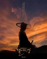 The moon that rises in the day / moonlit river / moon rising river. River Where The Moon Rises Dramawiki
