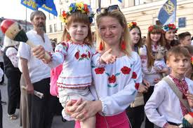 Лучшие открытки с днем вышиванки: Den Vyshivanki 2020 Samye Luchshie Pozdravleniya S Dnem Vyshivanki