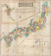 2905x4535 / 7,37 mb go to map. Japanese Wall Map Of Japan Product The Public Domain Review