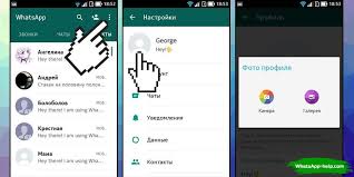 Kak Postavit Avatarku V Vatsape Na Ajfone Ili Androide