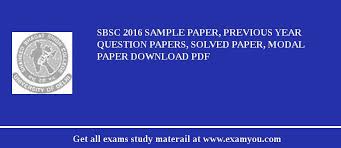 Sbsc.org har omfattende artikler innen økonomi og lån på dagen. Sbsc 2018 Sample Paper Previous Year Question Papers Solved Paper Modal Paper Download Pdf Examyou Com