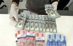 Mengkonversi antara unit (myr → usd) atau lihat tabel konversi. Nilai Tukar Rupiah Terhadap Dolar As Hari Ini 3 Juni 2020 Market Bisnis Com