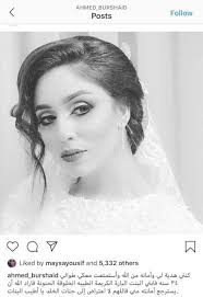 يعتبر خبير التغذية الألماني سفين دافيد مولر بأن عملية التخلص من سموم الجسم عن طريق منتجات خارجية. ØµÙˆØ± Ù…Ù† ØªØ´ÙŠÙŠØ¹ Ø¬Ù†Ø§Ø²Ø© ØµØ§Ø¨Ø±ÙŠÙ† Ø¨ÙˆØ±Ø´ÙŠØ¯ ÙˆØ¬Ø«Ù…Ø§Ù†Ù‡Ø§ ÙŠØ«ÙŠØ± Ø§Ù„ØºØ¶Ø¨ Ù…Ø¬Ù„Ø© Ø§Ù„Ø¬ÙˆÙ‡Ø±Ø©