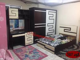 غرف نوم اطفال دمياط بسريرين