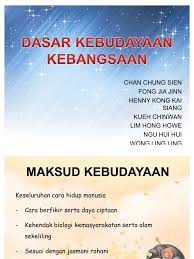 Dan mengandung pemahaman perasaan suatu mempelajari pengertian kebudayaan bukanlah. Dasar Kebudayaan Kebangsaan