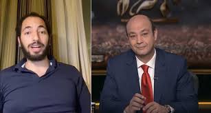 عمرو دياب (عمرو عبد الباسط عبد العزيز دياب)، مواليد 11 أكتوبر عام 1951)، مطرب مصري. Ø¹ÙØ±Ù Ø§Ø¯ÙØ¨ ÙØ§Ø¨ÙÙ ÙÙØ± Ø´Ø§Ø´Ø§Øª Shashat