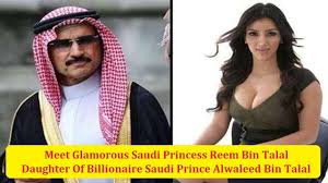 Meet Glamorous Saudi Princess Reem Bin Talal | Daughter Of Billionaire P...  | Saudi princess, Princess haya, Princess