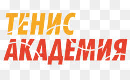 So, you've started a business? Roland Garros Png And Roland Garros Transparent Clipart Free Download Cleanpng Kisspng