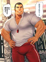 Mizuki Gai 水樹凱 Rycanthropy Hinkon Chousa Miyata Hitoshi no Baai 貧困調查 宮田仁の場合  02 - Read Bara Manga Online