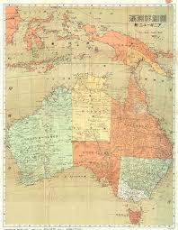 Australia and oceania interactive map. Australia Geographicus Rare Antique Maps