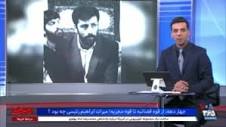 روی خط | برنامه های تلويزيونی | فارسی - برنامه های قبلی - صدای آمریکا