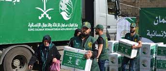 السعودية تطلق حملة لإغاثة غزة وتجمع 38 مليون دولار في 12 ساعة | الخليج أونلاين