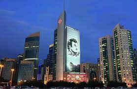 Commercial bank of qatar branches and atm machines. Commercial Bank Net Profit Rises 19 4 To Qr1 50bn The Peninsula Qatar
