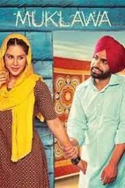 Download Latest Upcoming Punjabi Movies 2019 Hdfriday In 2020 Full Movies Online Free Free Hd Movies Online Free Movies Online